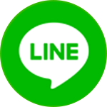 LINEはこちらから