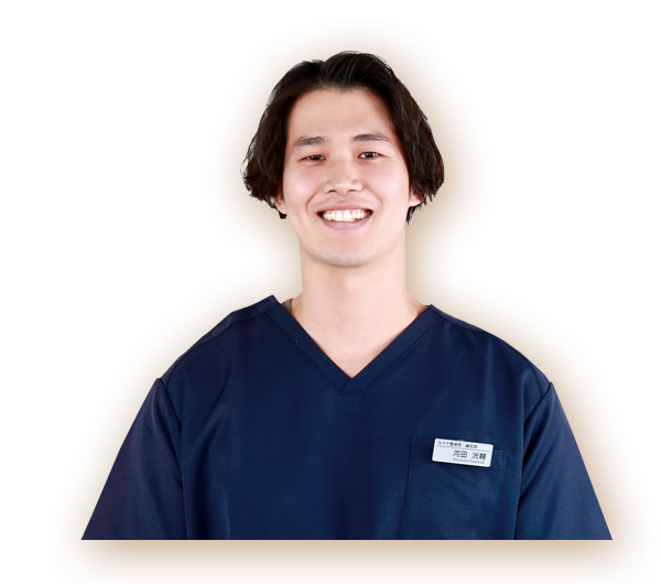 河田洸輔